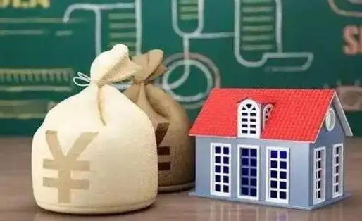 七台河公积金辞职就可以取出来吗（公积金辞职可以提出来吗）